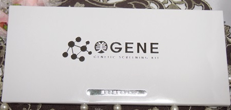 美GENEの化粧水の口コミと効果は？500円で遺伝子検査をして作るオーダーメイド化粧水とは！
